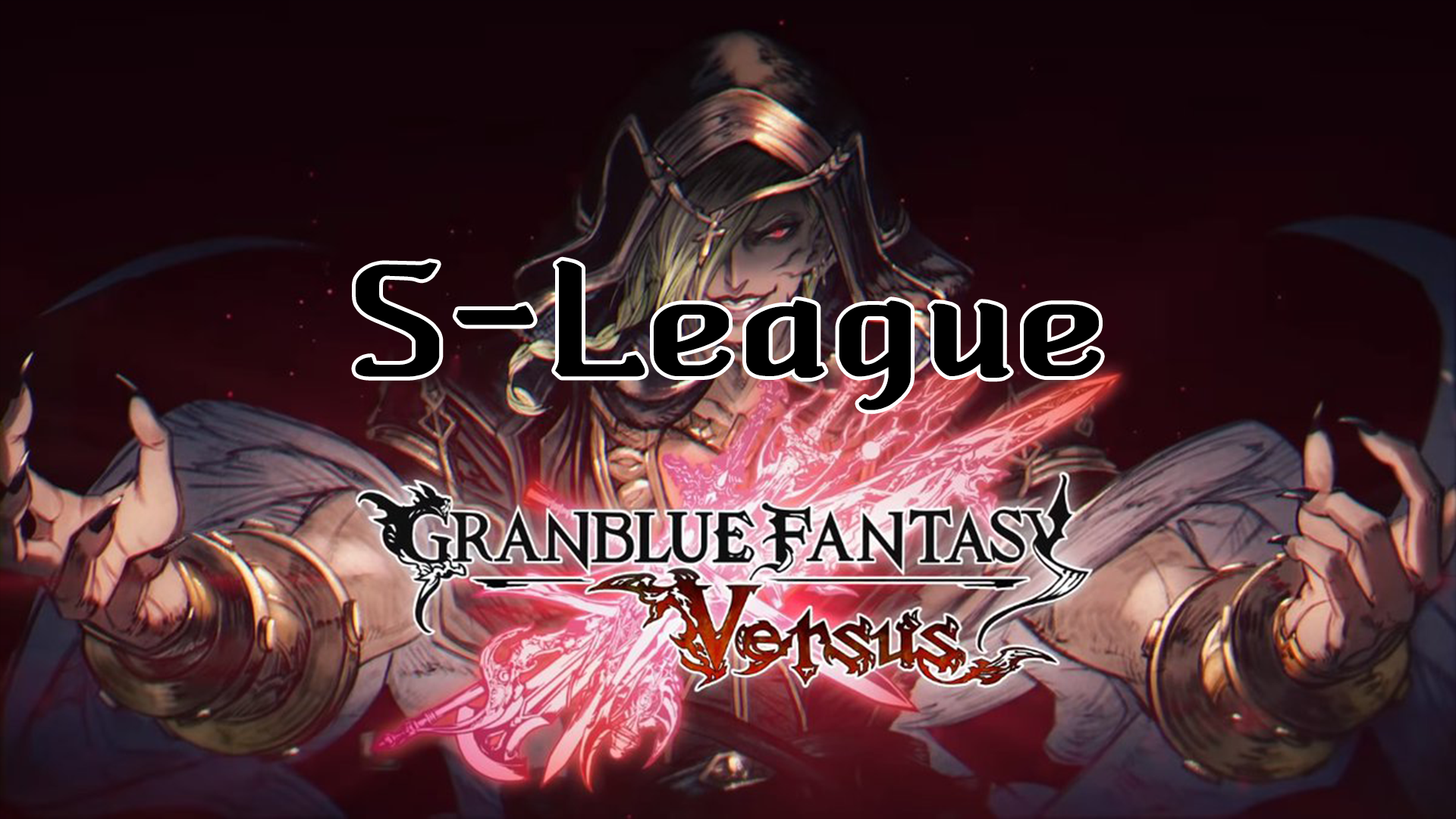 S-League_Title_v1